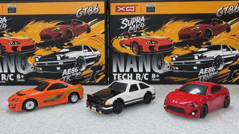 NANO TECH RC CAR
