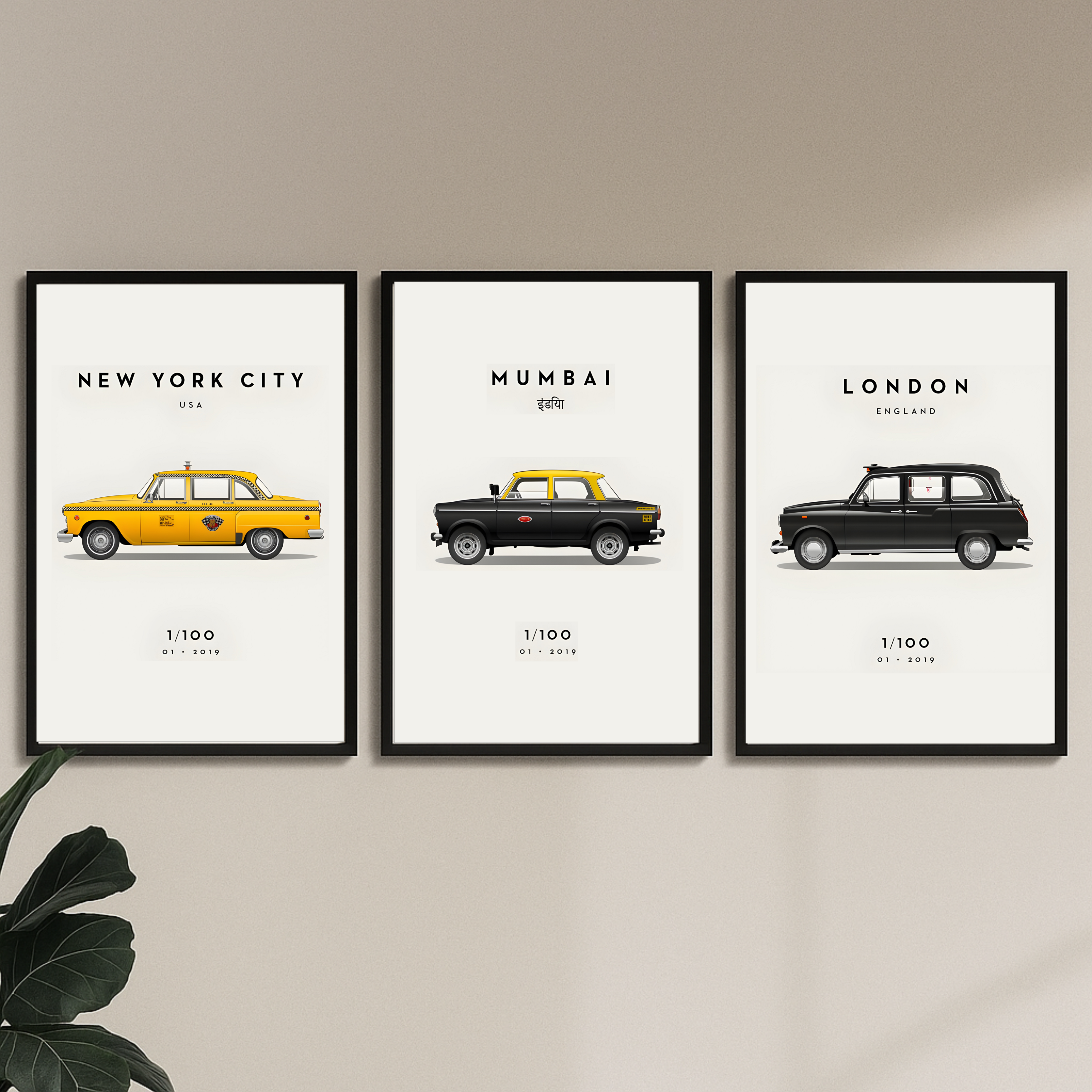 Downtown Frame (Wall Decor)